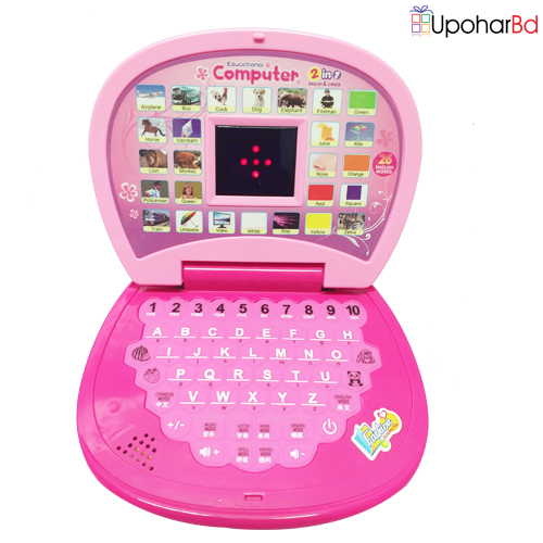 Kids Educational Computer Toy